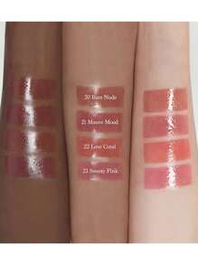 Dasique Juicy Dewy Tint #20 裸色唇釉 | 持久保湿唇彩，不粘腻 | 纯素，无动物实验，韩国彩妆礼品 - #20 Bare Nude - 查看 4