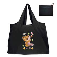 購物袋 手提袋 折疊袋 小熊名字首字母圖案手提包 野餐包 可重複使用的儲物袋 雜貨手提包 大容量旅行雜貨袋 手提包 海灘包 單肩包 - 黑色 - 查看 17