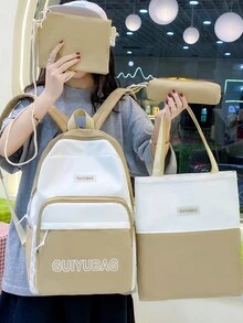 4pcs College Style Backpack Set, With Shoulder Bag, Study Bag, Crossbody Bag And Pencil Case, Ideal School Bag Set For School, College & Travel - Khaki - View 2