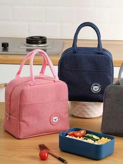 حافظة غداء معزولة قطعتين-قطعة واحدة مع طبقة سميكة من الألومنيوم، حقيبة غداء عازلة للحرارة للنزهات والرحلات، حقيبة غداء محمولة للعمل والخروج، حقيبة غداء معزولة بنقشة الدب - مقاومة للماء ومحمولة، مناسبة للمدرسة والمكتب - للحفاظ على طعامك طازجًا ولذيذًا، حاوية معزولة بالألومنيوم للحفاظ على سخونة الطعام