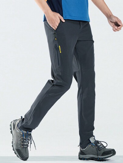 Boyfriend Style Men's Thin Outdoor Hiking Pants - Four-Way Stretch Slim Fit, Waterproof, Abrasion Resistant, Breathable And Comfortable With Waist Belt, Leg Print And Zipper Pockets, Ideal For Outdoor Activities