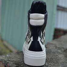 时尚厚底真皮休闲运动鞋