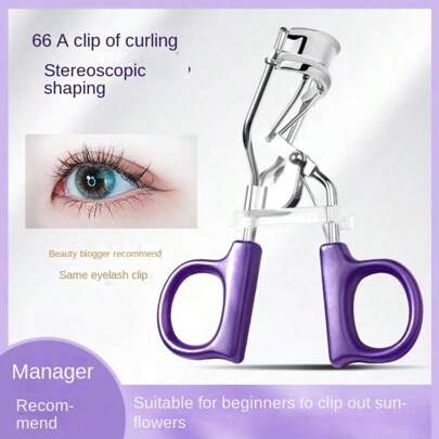Esfirra Manual para Curvar Cílios Flytop, Esfirra Durável para Enrolar e Modelar Cílios, Esfirra de Girassol Roxo, Esfirra Amigável para Iniciantes