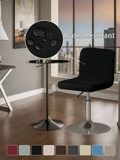 1pc Waterproof Full Coverage Office Chair Cover, Swivel Bar Stool Slipcover, High Stretch Dust & Scratch Resistant Universal Low Back Chair Cover, Suitable For Home, Bar, Office, Black