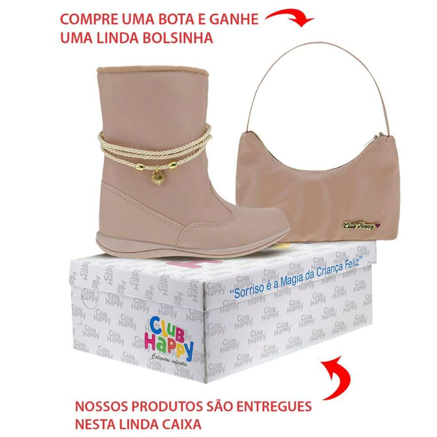 Kids Boots - 米色 - 查看 1