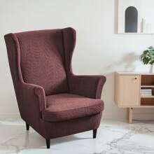Funda para sillón orejero de 2 piezas, funda protectora para sillón orejero de jacquard - Café integral - Ver 10