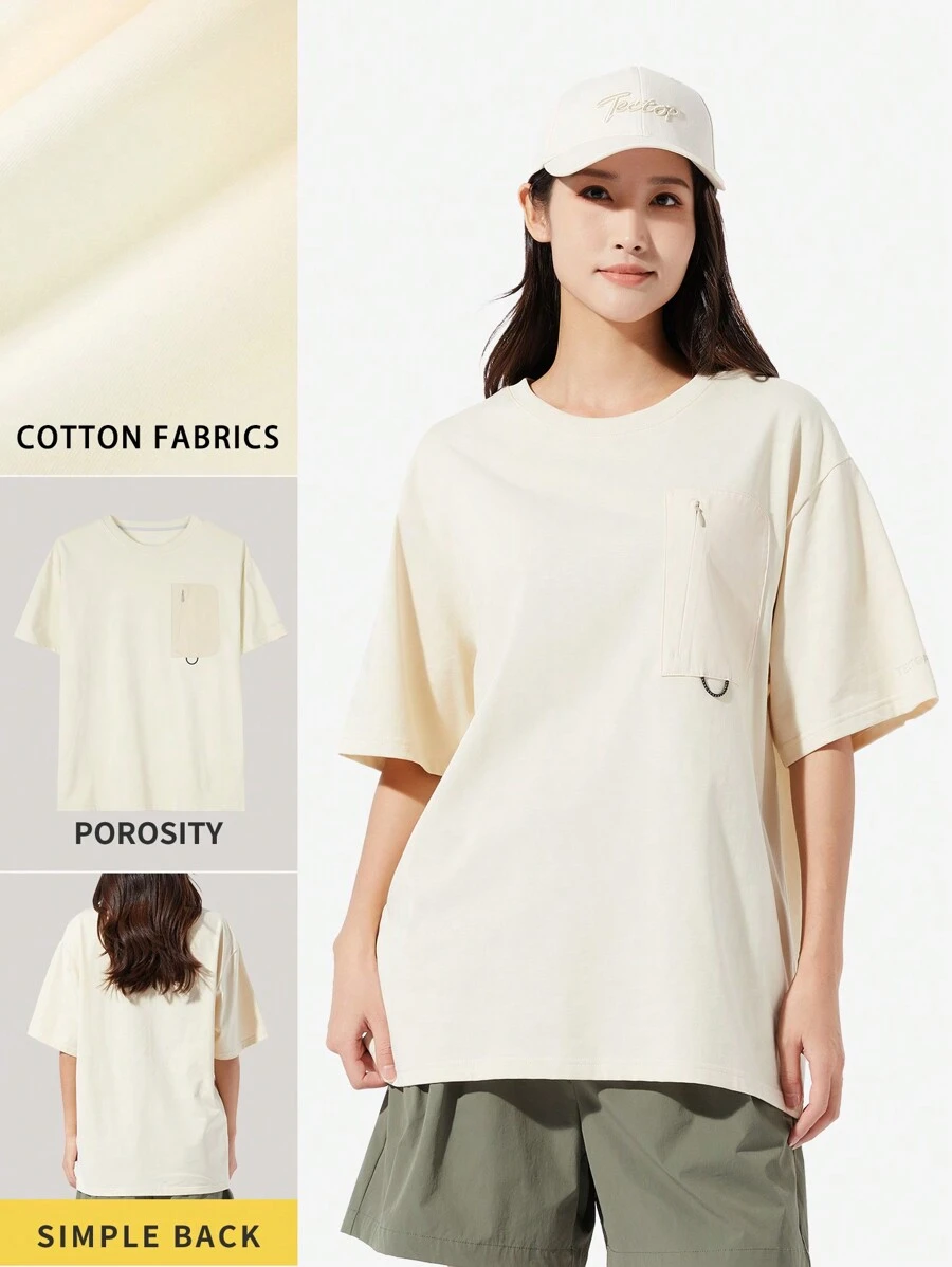 TECTOP 女款短袖夏季休閒透氣寬鬆運動步行健身野外口袋跑步T恤 - 米色 - 查看 1