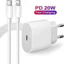 Wall Charger - 白色 - 查看 1