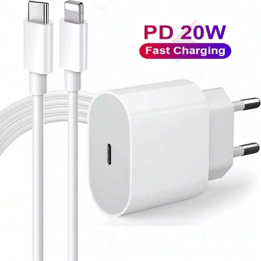 Wall Charger - 白色 - 查看 1