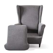 Funda para sillón orejero de 2 piezas, funda protectora para sillón orejero de jacquard - Gris Oscuro - Ver 2