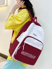 Versatile 4Pcs Backpack Set Including Double Shoulder Bag, Crossbody Bag, Pencil Case, And Study Bag In College Style - Red - View 3