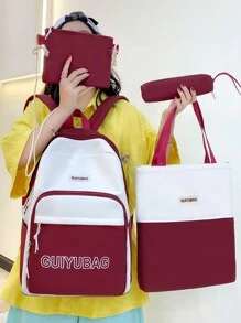 Versatile 4Pcs Backpack Set Including Double Shoulder Bag, Crossbody Bag, Pencil Case, And Study Bag In College Style - Red - View 2