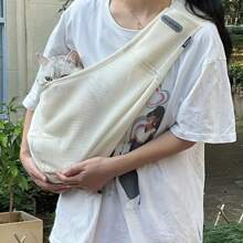 New Pets Outdoor Sling Bag, Portable & Breathable Pet Carrier Bag For Cats & Dogs, Summer