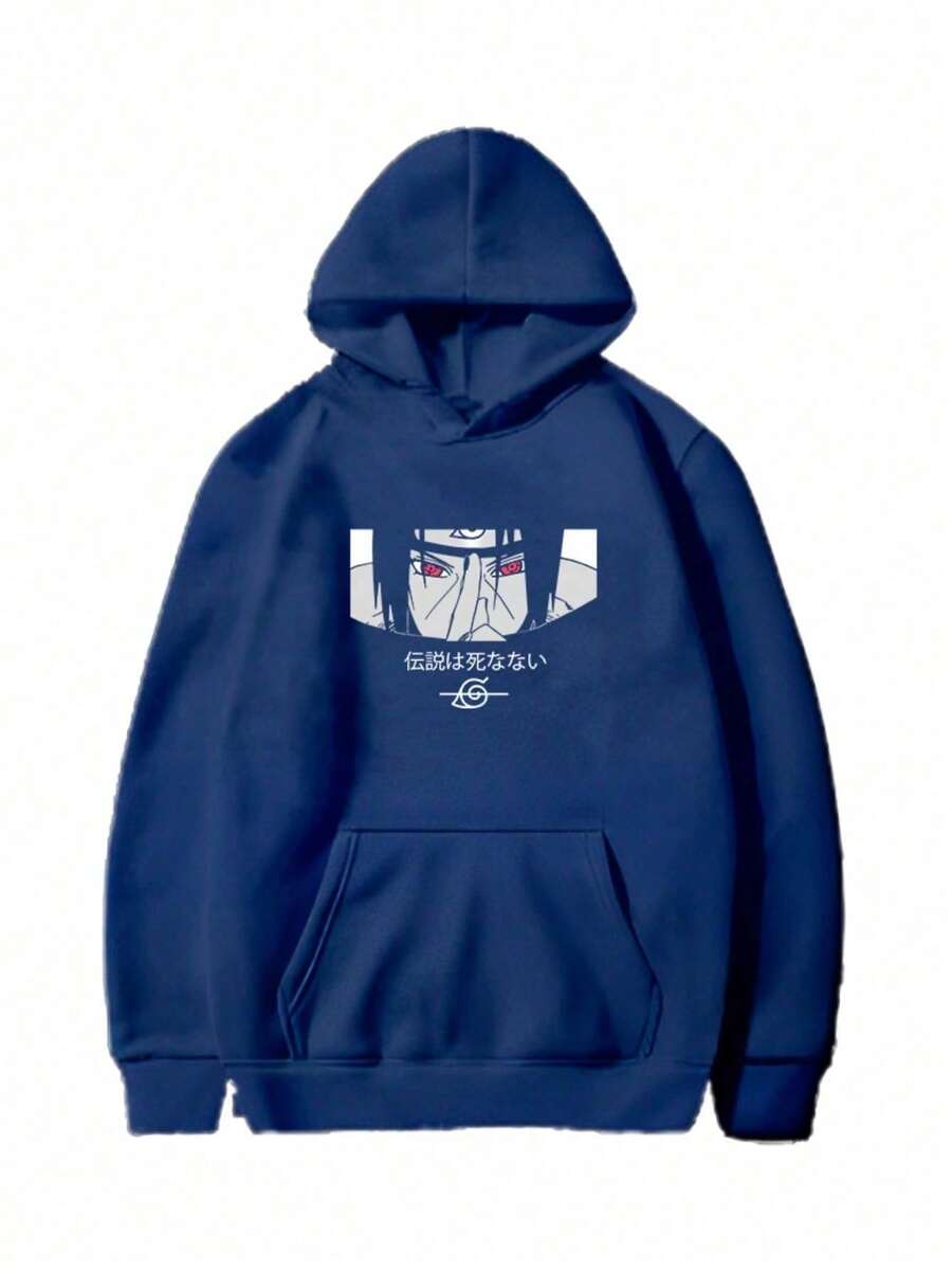 Men Sweatshirts - 藏蓝色 - 查看 1