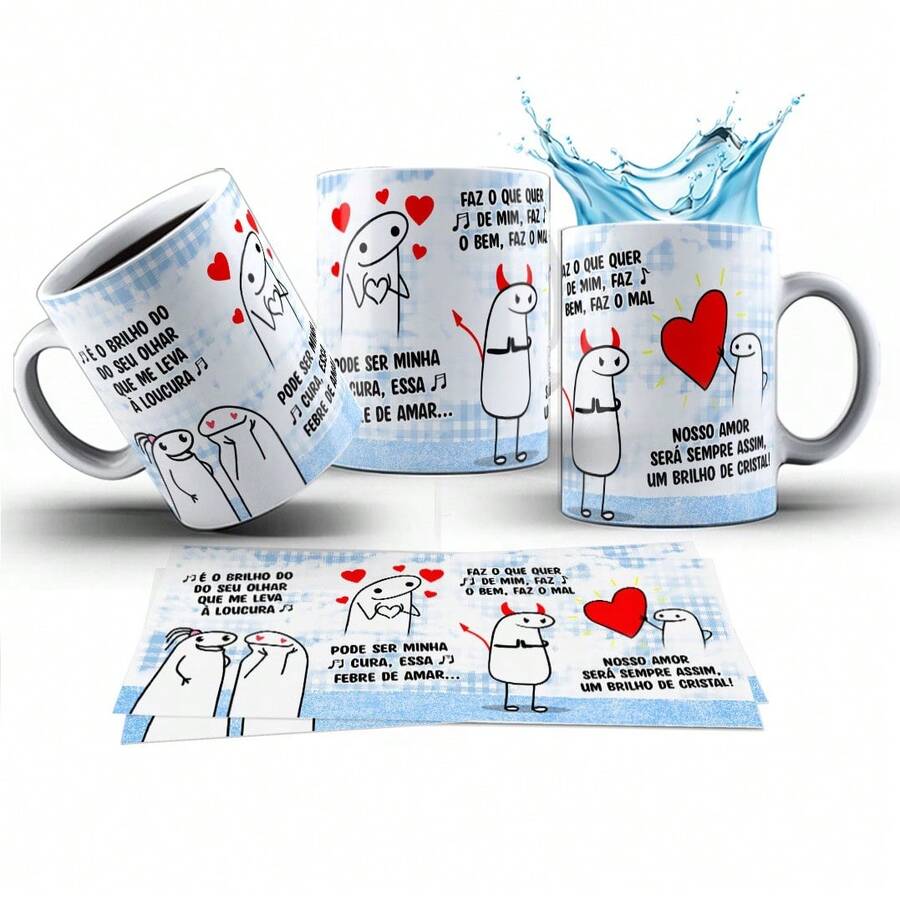 Coffee Cups & Mugs - 彩色 - 查看 1