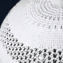 1 Pc Men's Islamic Cap Prayer Hat, Embroidered Flat Top Beanie Hat, Gift For Daily Prayer - White - View 5