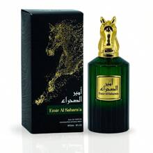 Emir Al Sahara'a EDP 90ML (3 OZ) By RISALA | Experience The Charm Of This Exquisite Aroma. - Floral - View 1