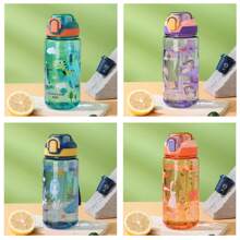 1pc 600ml Portable PC Sport Water Bottle, Cartoon Dinosaur Pattern Water Bottle For Outdoor