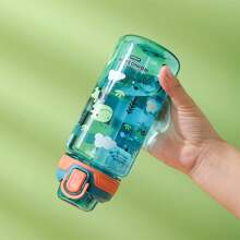 1pc 600ml Portable PC Sport Water Bottle, Cartoon Dinosaur Pattern Water Bottle For Outdoor
