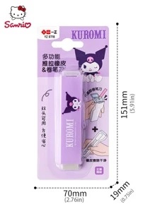 Sanrio Officially Licensed  Multifunctional Sliding Eraser And Pencil Sharpener Set: With Cute Character Designs, Ideal For Students And Teachers, Great For School, Office, And Gift Giving - Perfect For Rewards And Collectors - Features Durable And Portable Materials For Everyday Use