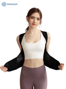 Back Brace And Posture Corrector For Women And Men Gym Accessories