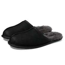UGG Scuff - Black 1 - View 1
