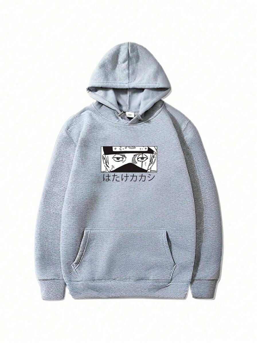 Men Sweatshirts - 灰色 - 查看 1
