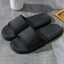 Sandales d'été unisexes, chaussons d'intérieur de maison et de salle de bain antidérapants, simples, , à semelle souple, confortables, légers et décontractés