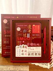 油画笔记本礼盒套装2024新款商务办公定制高颜值日记本笔记本错题本奖励礼物毕业礼物学习 - 彩色 - 查看 19