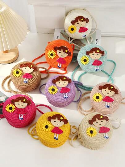 2024 年新款时尚可爱夏季编织斜挎包，非常适合海滩度假