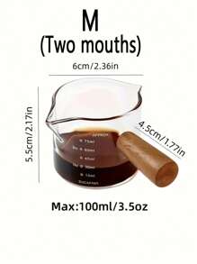 一個帶刻度的多功能量杯