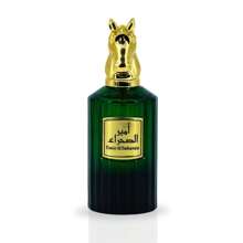 Emir Al Sahara'a EDP 90ML (3 OZ) By RISALA | Experience The Charm Of This Exquisite Aroma. - Floral - View 2