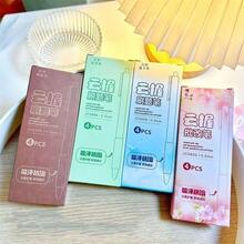 4支綠雲紋握架中性筆套裝，高級外觀，ST快干，適合學生練習。按鈕式設計，帶有海綿保護套，碳纖維，適合女孩攜帶。 - 彩色 - 查看 2