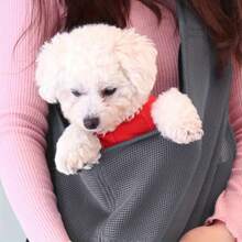New Pets Outdoor Sling Bag, Portable & Breathable Pet Carrier Bag For Cats & Dogs, Summer