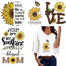 5入組向日葵燙畫熱轉印貼紙設計，熱壓貼花熱轉印印刷DIY服裝T恤牛仔褲背包熱轉印 - 彩色 - 查看 1