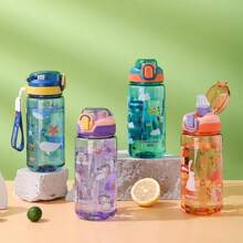1pc 600ml Portable PC Sport Water Bottle, Cartoon Dinosaur Pattern Water Bottle For Outdoor