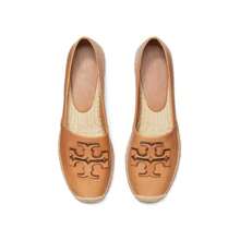 Tory Burch Alpargatas Ines - Broncearse - Ver 3