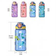 1pc 600ml Portable PC Sport Water Bottle, Cartoon Dinosaur Pattern Water Bottle For Outdoor