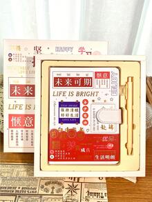 油画笔记本礼盒套装2024新款商务办公定制高颜值日记本笔记本错题本奖励礼物毕业礼物学习 - 彩色 - 查看 16