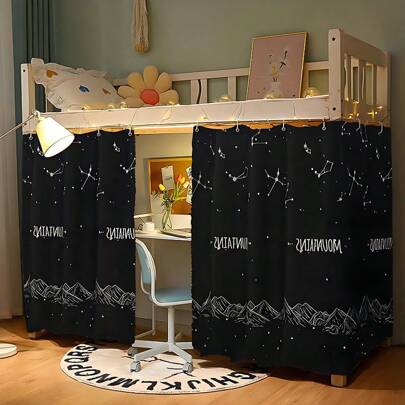 1片星月圖案隔光窗簾，學生宿舍床罩隱私掛幔簾