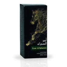 Emir Al Sahara'a EDP 90ML (3 OZ) By RISALA | Experience The Charm Of This Exquisite Aroma. - Floral - View 3