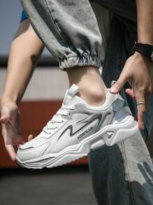 Chaussures de sport casual extérieures confortables et respirantes pour hommes, style de rue quotidien en noir et blanc, patchwork  PU, Baskets basses de course à semelle épaisse, tailles grandes, pour toutes les saisons