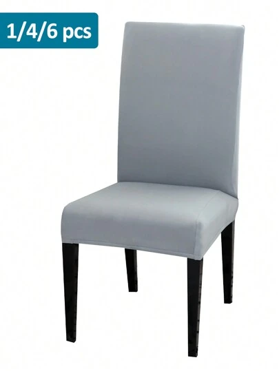 1件/4件/6件/8件/10件纯色牛奶丝椅套，涤纶弹力餐椅套