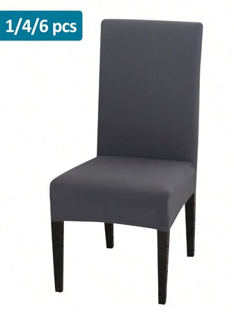 1 件/4 件/6 件/8 件/10 件纯色牛奶丝椅套，涤纶弹力餐椅套