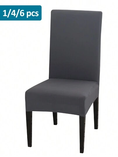 1st/4st/6st/8st/10st Solid Color Milk Silk Chair Slipcovers, polyester elastiska matstolsöverdrag