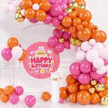 H.L.BALLOON 115入組色彩鮮艷的粉橘色氣球花環-金色裝飾的雛菊氣球拱門-室內/室外生日、婚禮和慶祝活動裝飾 - 彩色 - 查看 3