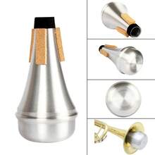 1 pieza Sordina para trompeta de aluminio plateado portátil, Sordina recta para practicar instrumentos de jazz para principiantes - Plateado - Ver 7