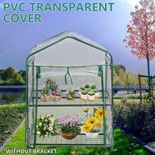 2-Layer Shelves Greenhouse Cover PVC Transparent Replacement Cover Greenhouse Tent Plant Protective Cover For Flower Room - Transparent - View 3