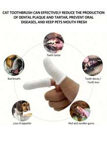 4入組狗狗用指套牙刷，360度柔軟狗狗指套牙刷，耐用可水洗寵物口腔清潔工具