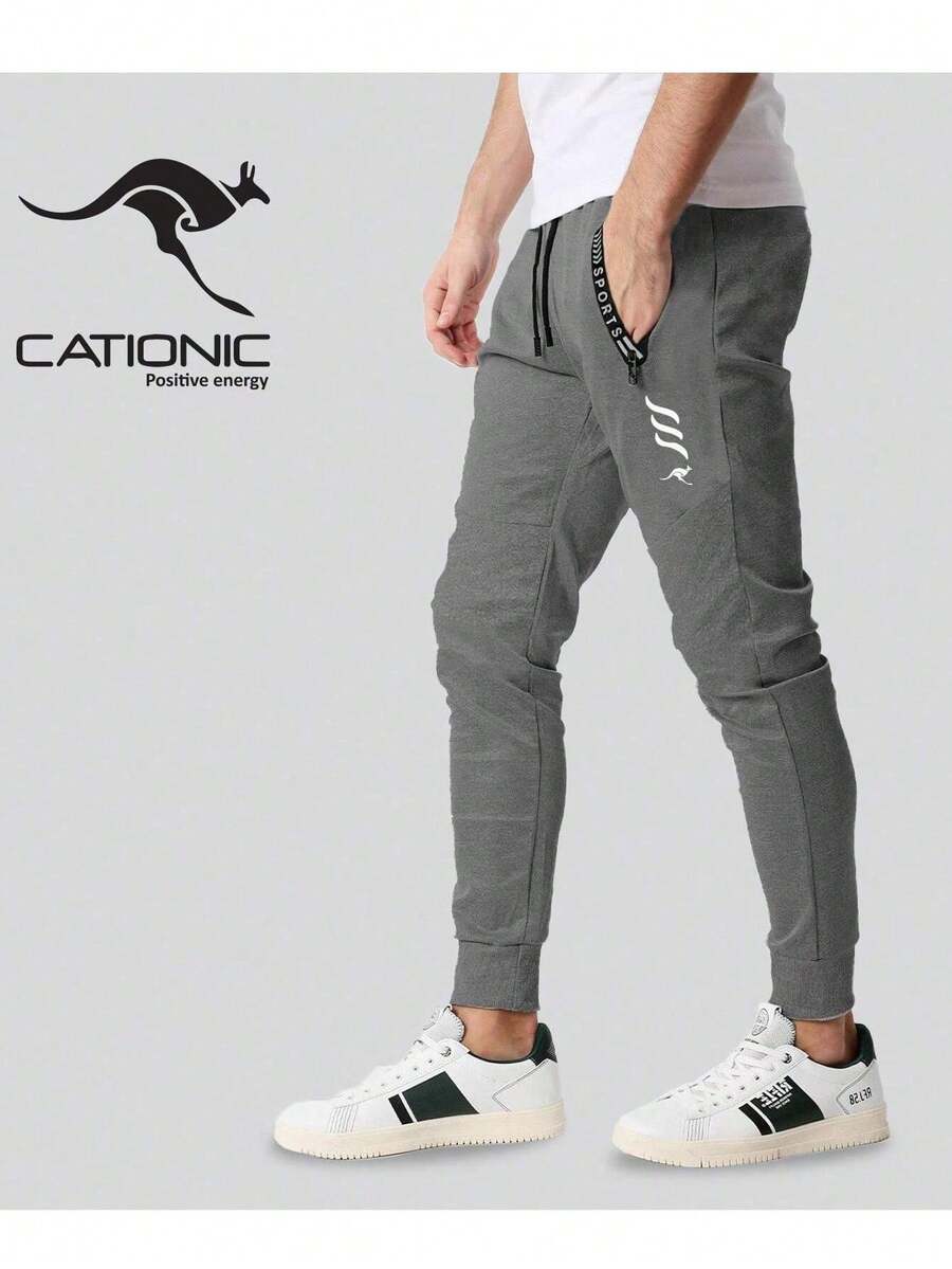 Boyfriend Style Men Sports Pants - Dark Grey - View 1